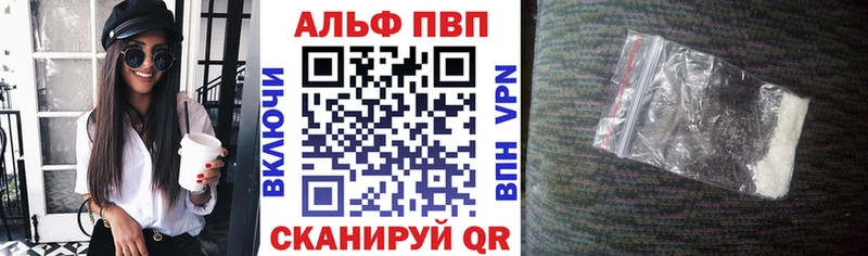 Наркотические вещества Самара Каннабис СОЛЬ Героин Амфетамин КОКАИН ГАШ