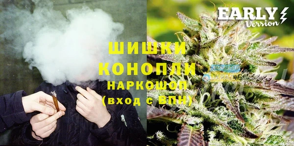 jwh Алексин