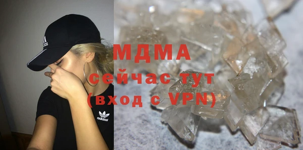 jwh Алексин