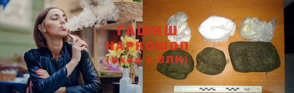 таблы Осташков