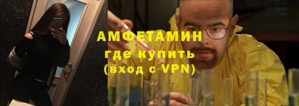 jwh Алексин