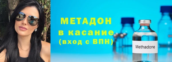 гашиш Алзамай
