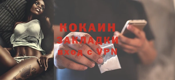гашиш Алзамай