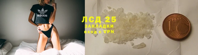 гашиш Алзамай