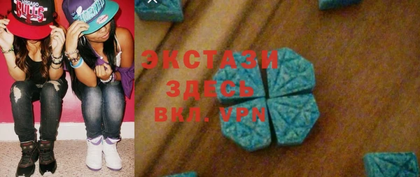 гашиш Алзамай