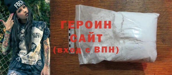 jwh Алексин