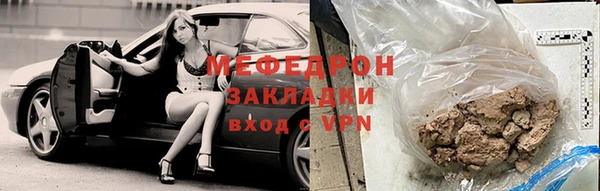 jwh Алексин