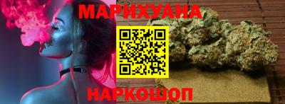 jwh Славянск-на-Кубани