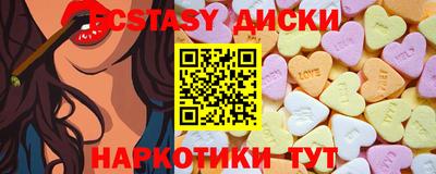 jwh Славянск-на-Кубани