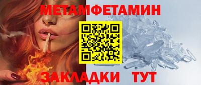 наркотики Славгород