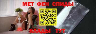 наркотики Славгород