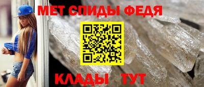 наркотики Славгород