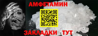 наркотики Славгород