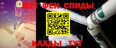 jwh Славянск-на-Кубани