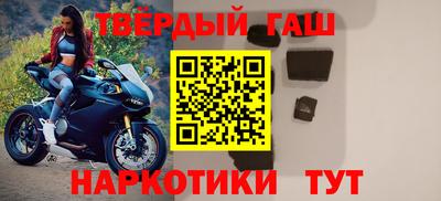 jwh Славянск-на-Кубани