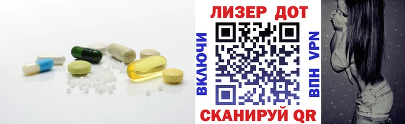 как найти наркотики  Самара  LSD-25 экстази кислота 