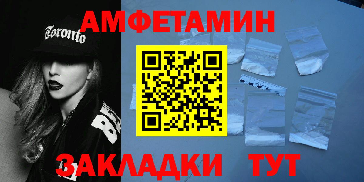 Первитин витя  Вход с VPN  Первитин  Самара 