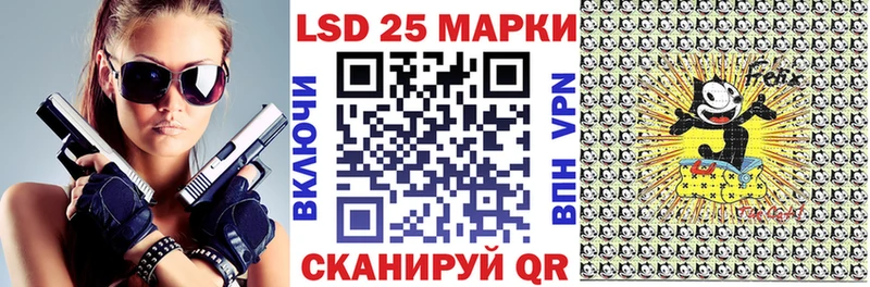 shop наркотические препараты  Самара  Марки 25I-NBOMe 1,5мг 