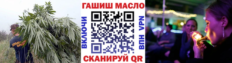 Дистиллят ТГК жижа  Самара 