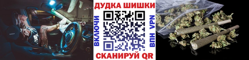 это Telegram  сколько стоит  Самара  Каннабис AK-47  hydra маркетплейс 